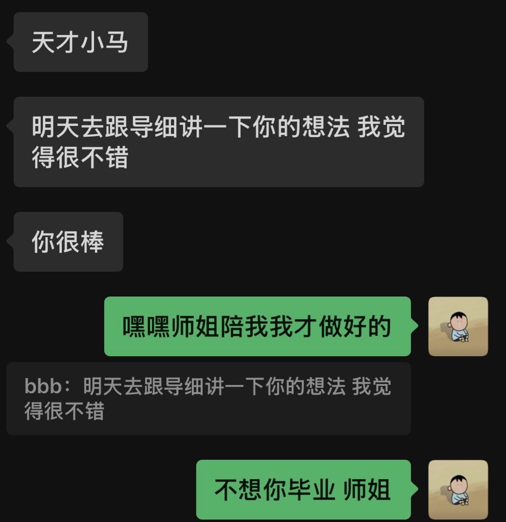 小no tweet media