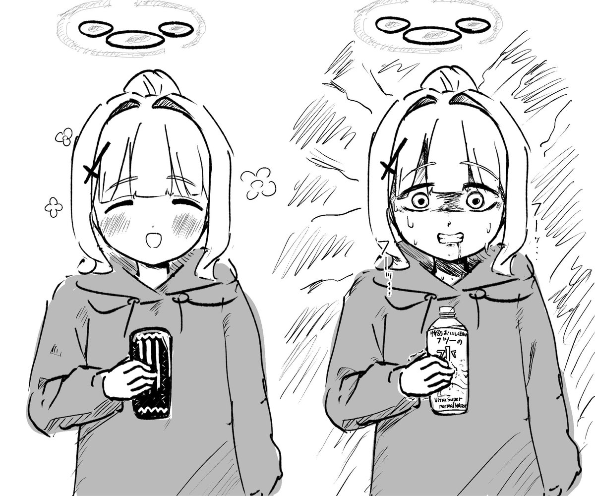 Surume_Factory's tweet photo. https://t.co/FVIThfvwg2