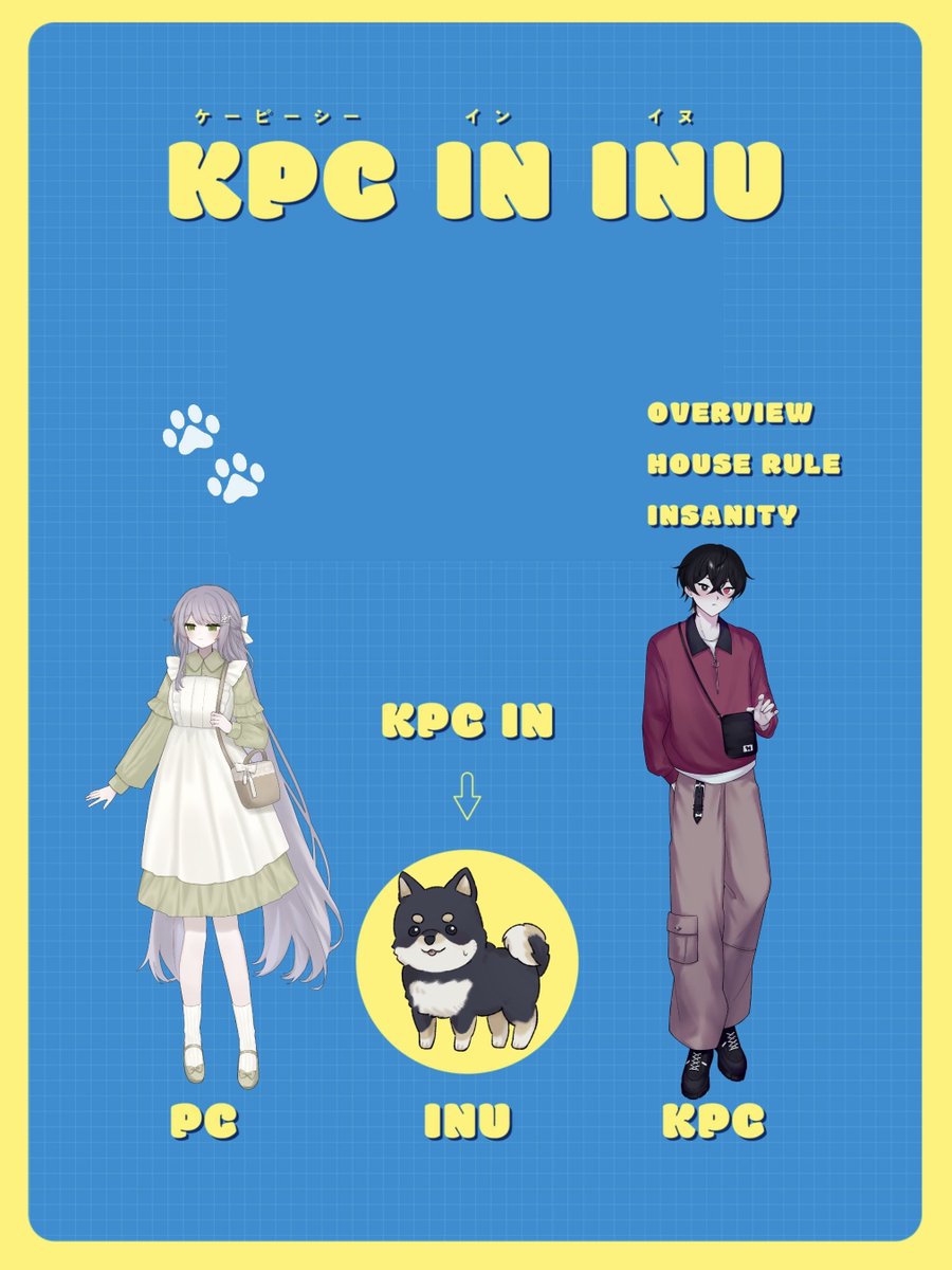 𝟤𝟢𝟤𝟨.𝟦.𝟤𝟩~𝟤𝟫
CoC『 KPC IN INU 』

❐
𝖪𝖯𝖢：狗養 依和 /ラク
  𝖯𝖢：リラ /とま
(敬称略)

🐶🎶