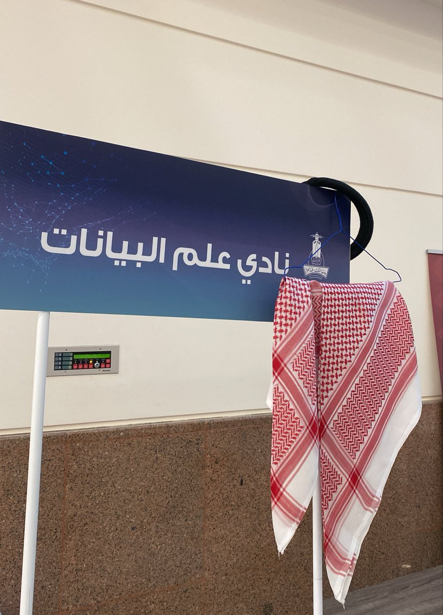 TheNewMajed tweet media