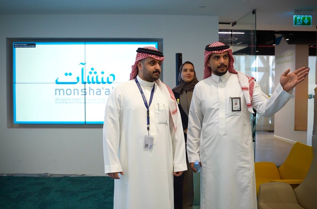 Averro Ventures| أڤيرو فنشرز tweet media