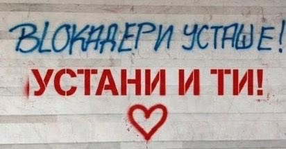 karfioluzemljikupusa tweet media