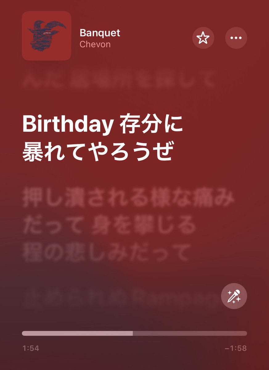 さー tweet media