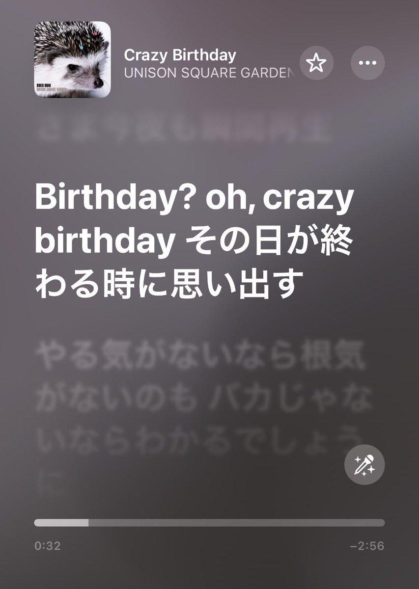 さー tweet media