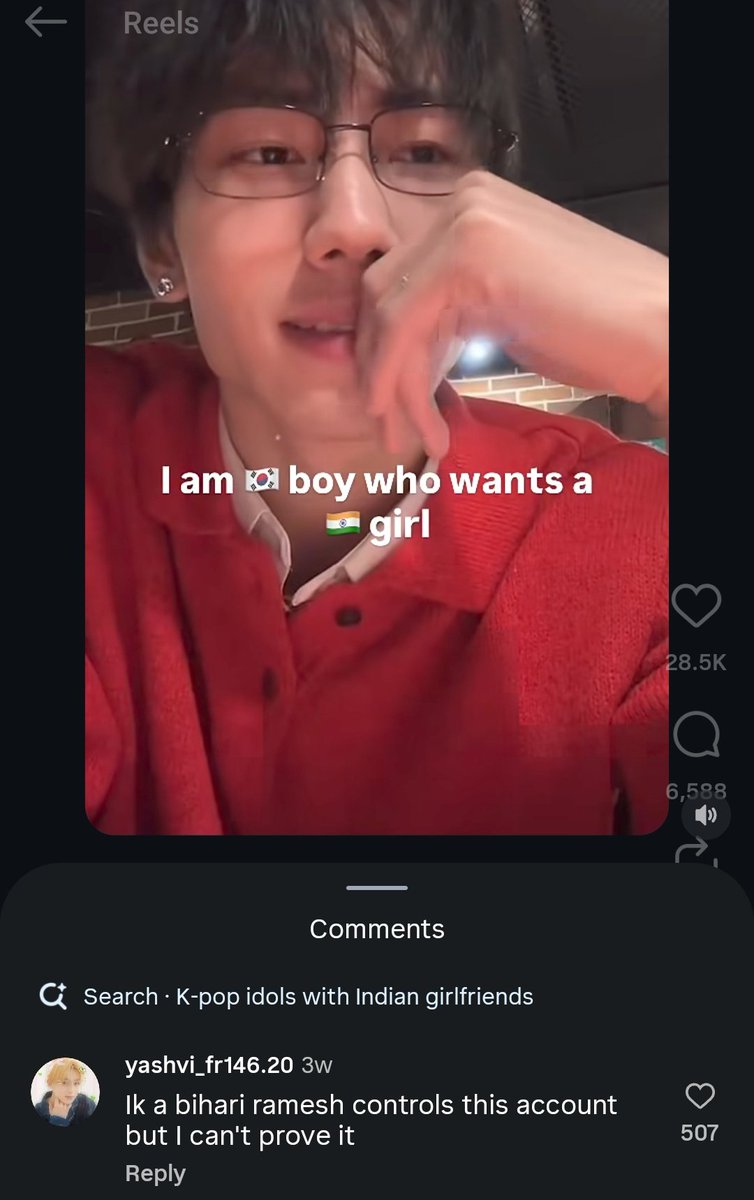 😭