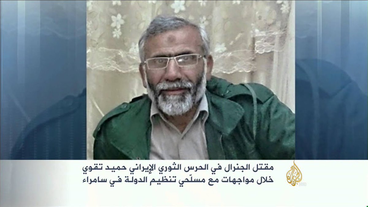 المُبجل الشمري 🇮🇶 tweet media