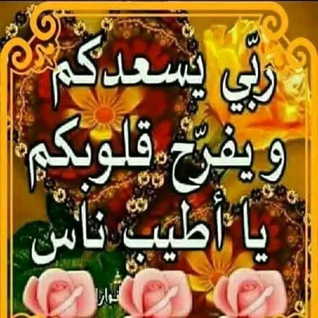 اليماني الزبيدي tweet media