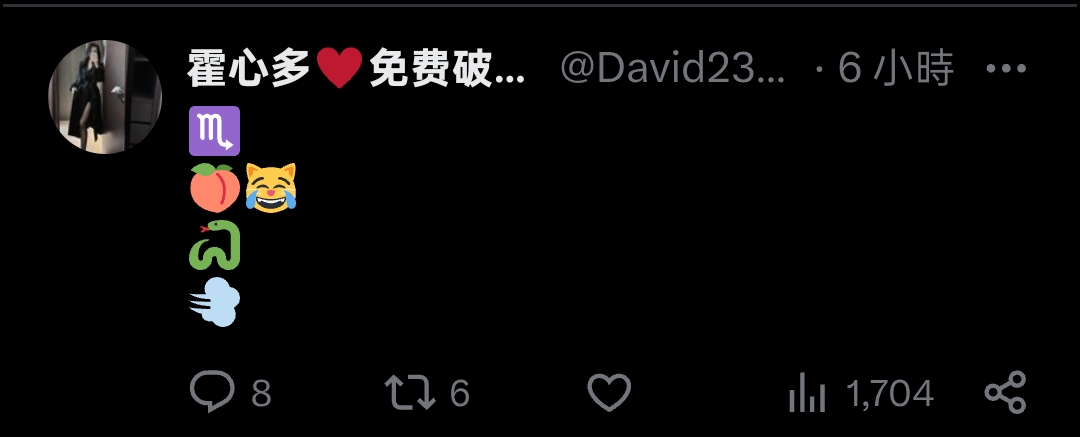 braaaze296099's tweet photo. @Maxime16225348 破除姐说得对 https://t.co/AQEPaURReV