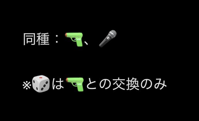 あのん@取引 tweet media