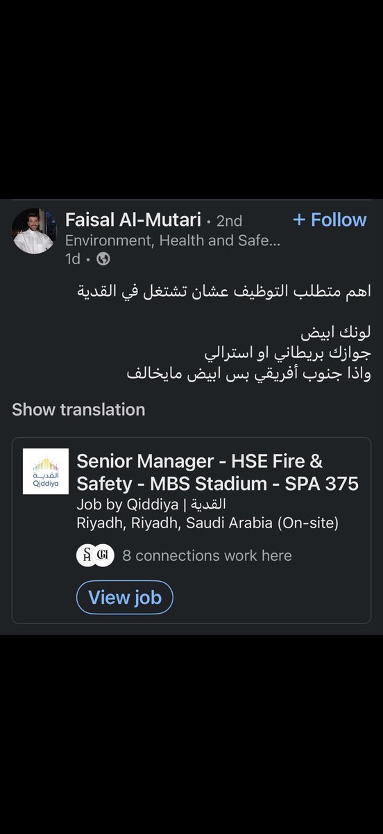 أحمد #الخبر tweet media