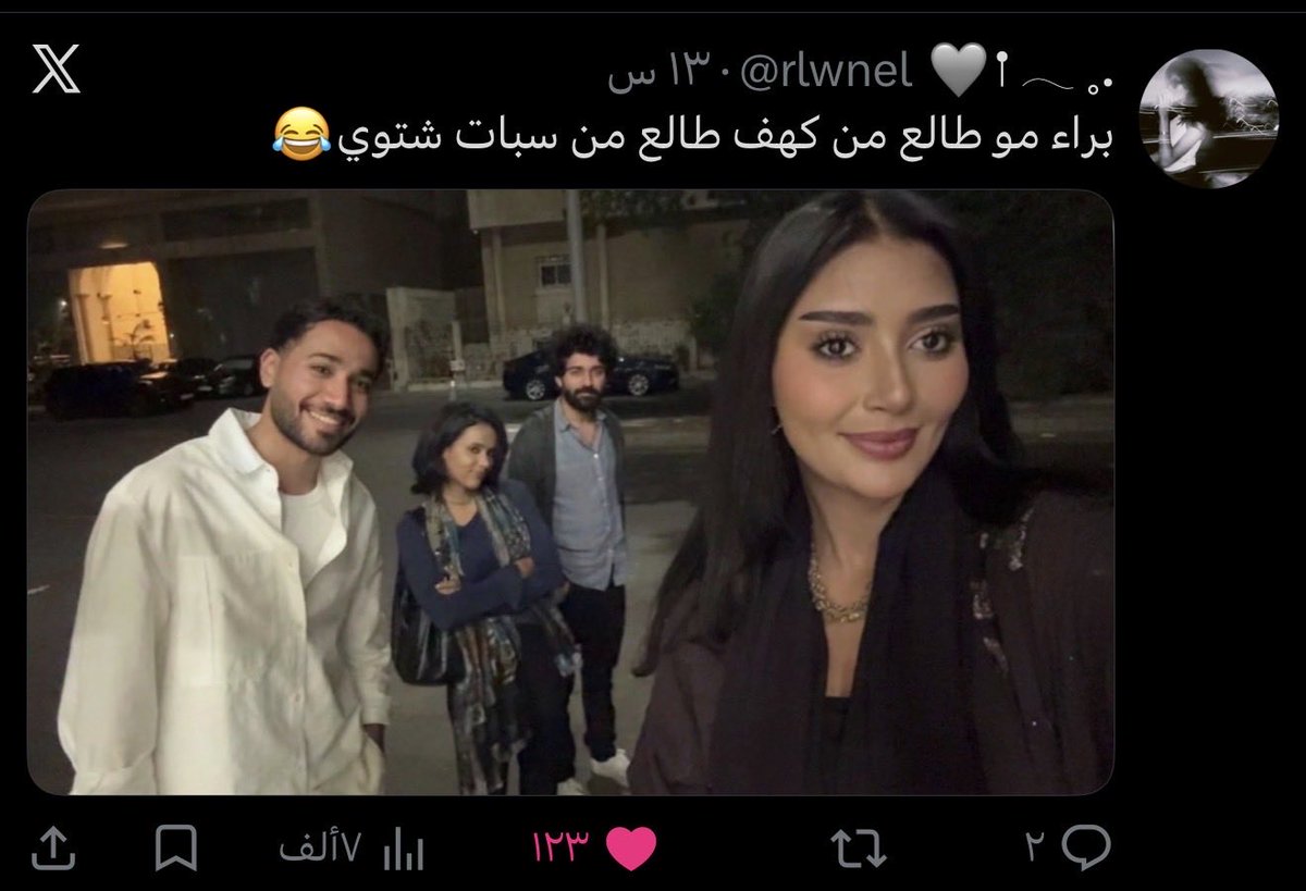 🩶𖡡 𓂃 ˳. tweet media