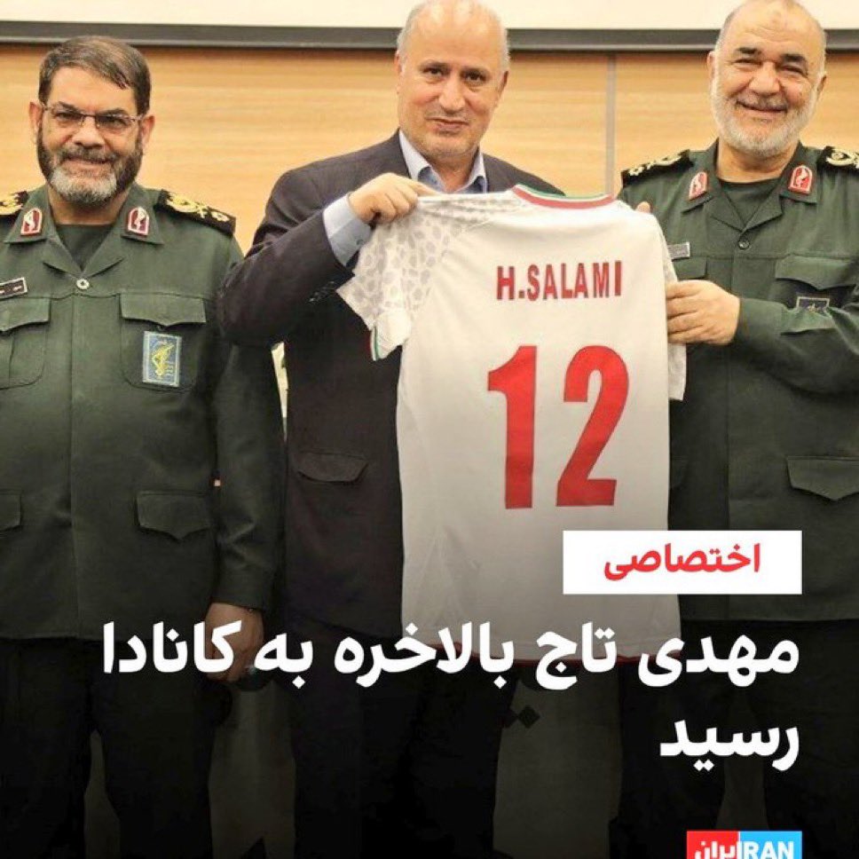 Ashkan Khatibi 🇮🇷 tweet media