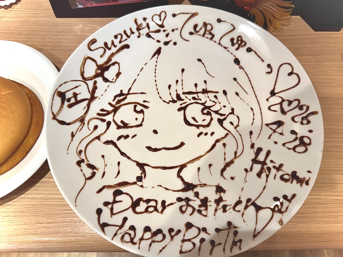 おきた tweet media