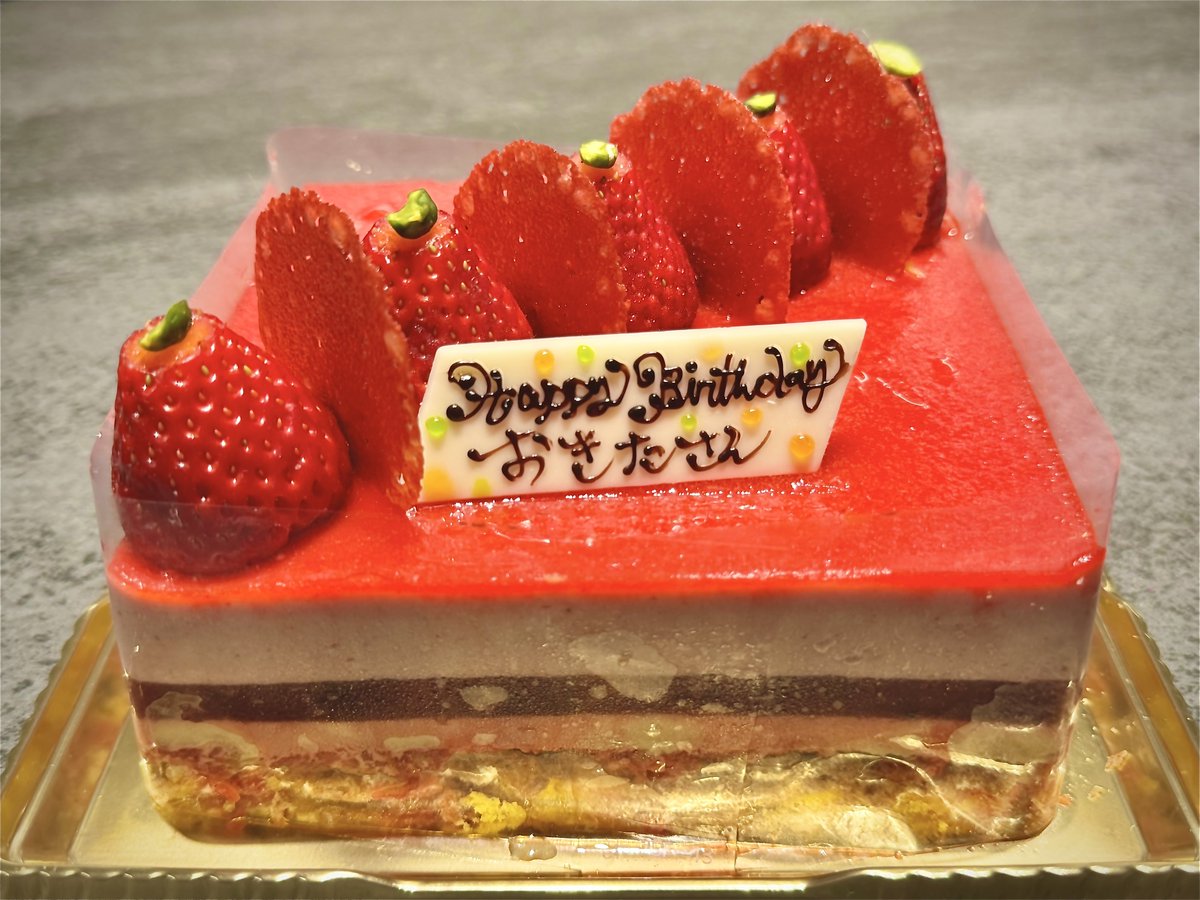 おきた tweet media