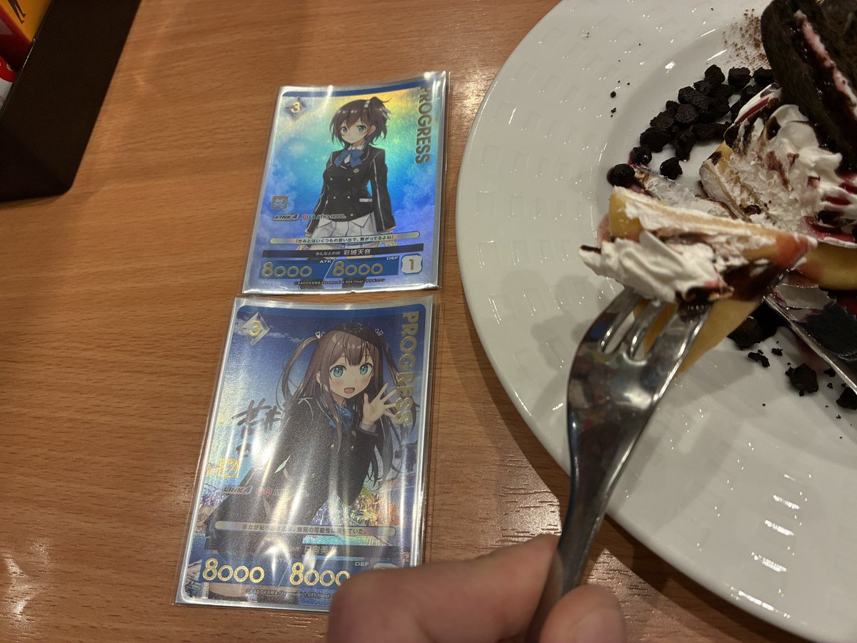 WRソニックブルーマイカ tweet media
