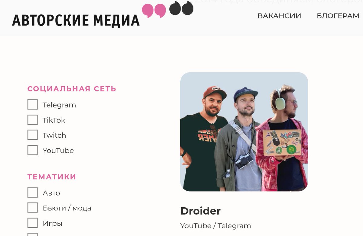 Левченко Кирилл tweet media