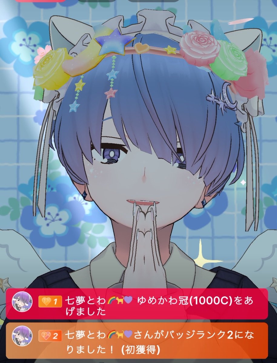 霜月よる tweet media