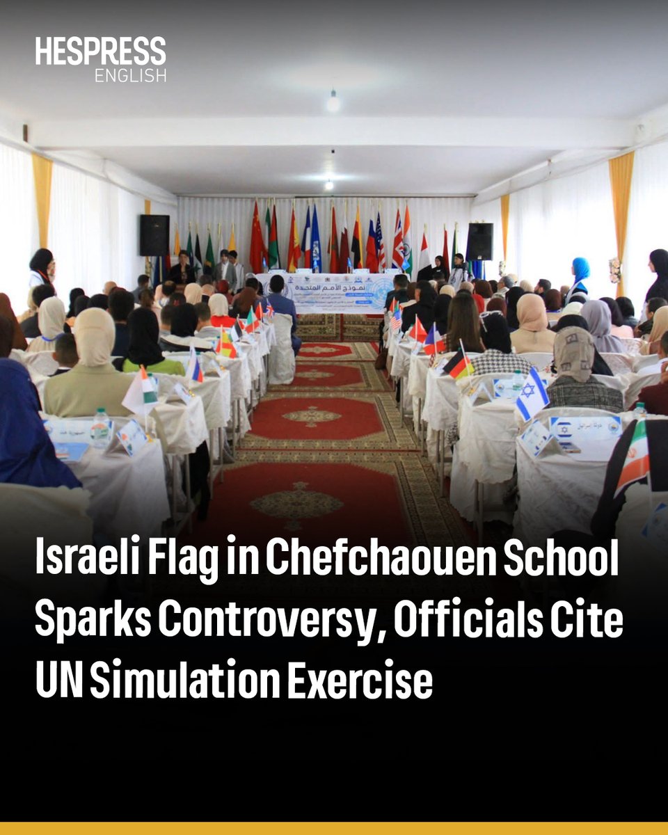 Hespress English tweet media