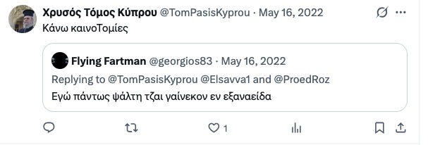chrys tweet media