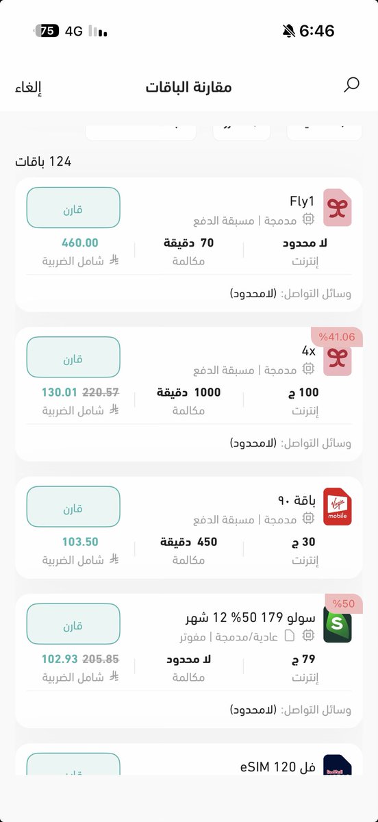 فهيد tweet media