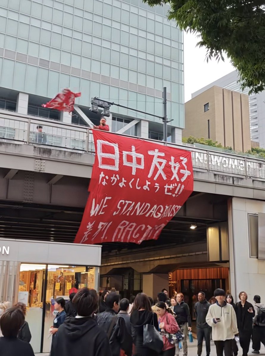 三木慎一郎 tweet media