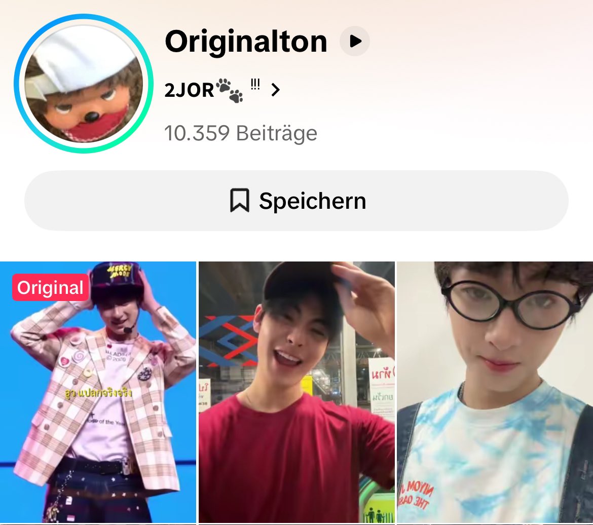 ( น่ า จ ะ ฟั ง ทั ง วั น 👂🏻 )

กลัวtีรตินั่งไถแผ่นเสียงนี้ทั้ง 10,359 โพสอ่ะ

#ท่านโปรดคลื่น