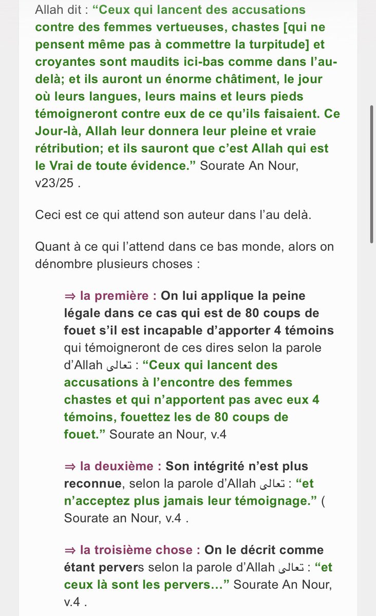 STARLWA 🧘‍♀️ tweet media