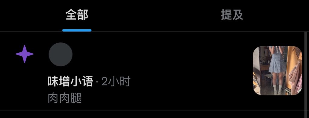 ₍˄·͈༝·͈˄*₎◞ ̑̑猫猫 tweet media