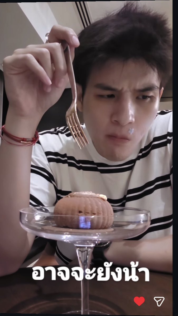 Skybee🐝 tweet media