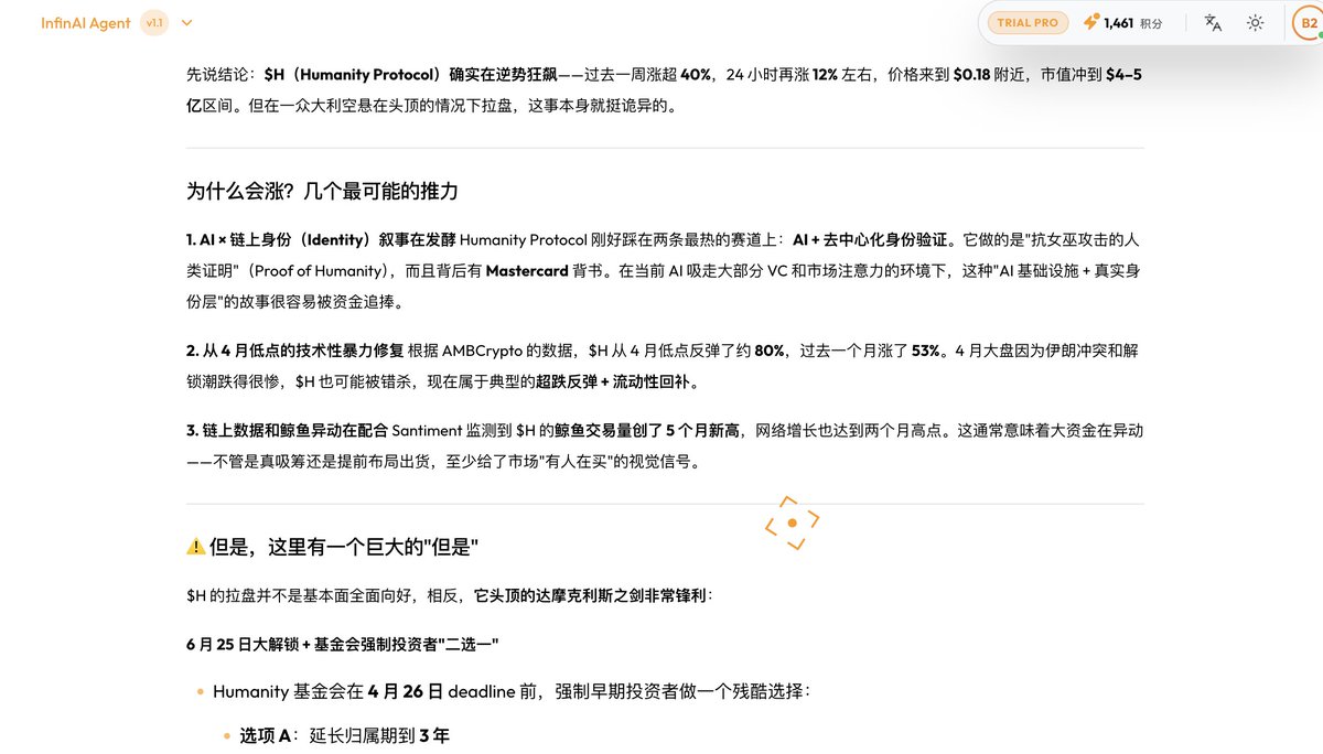 Cruise橘子哥🦧 tweet media