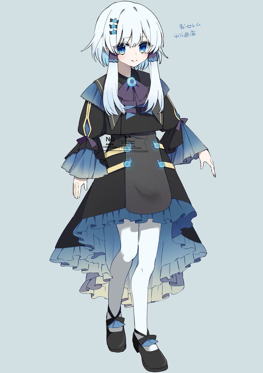 氷雨しぐれ tweet media