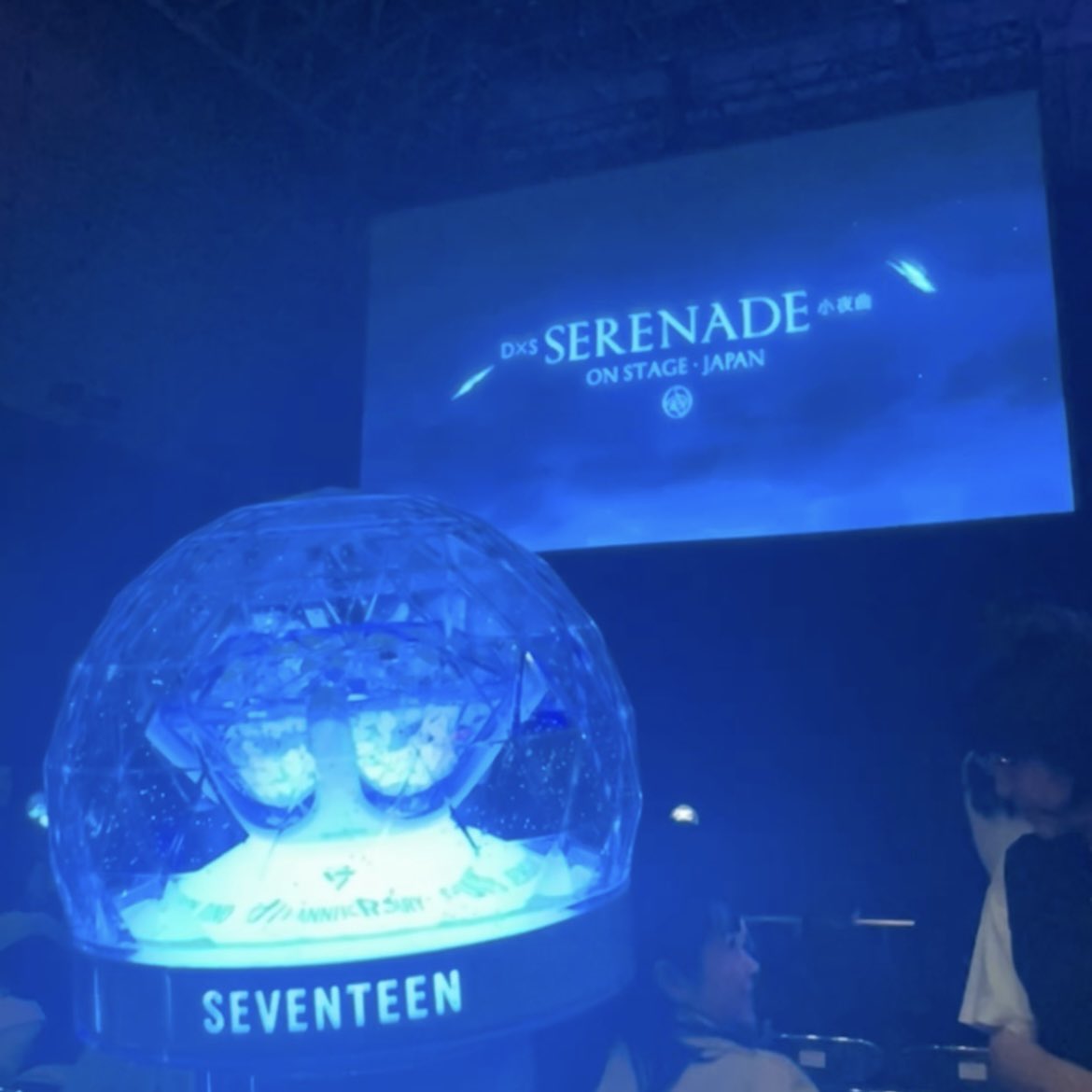 104_hani_s2's tweet photo. DxS [SERENADE] ON STAGE - JAPAN
20260429𓈒𓂂𓂃◌𓈒𓐍

 #SEVENTEEN  #세븐틴  #CARAT https://t.co/UpbdIs73pN