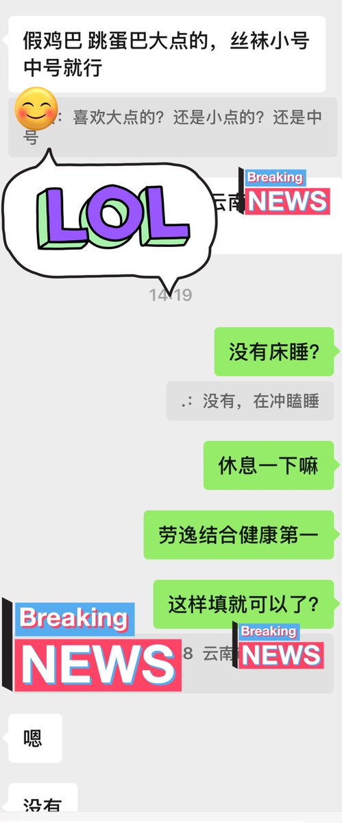 云南🎎0879 tweet media