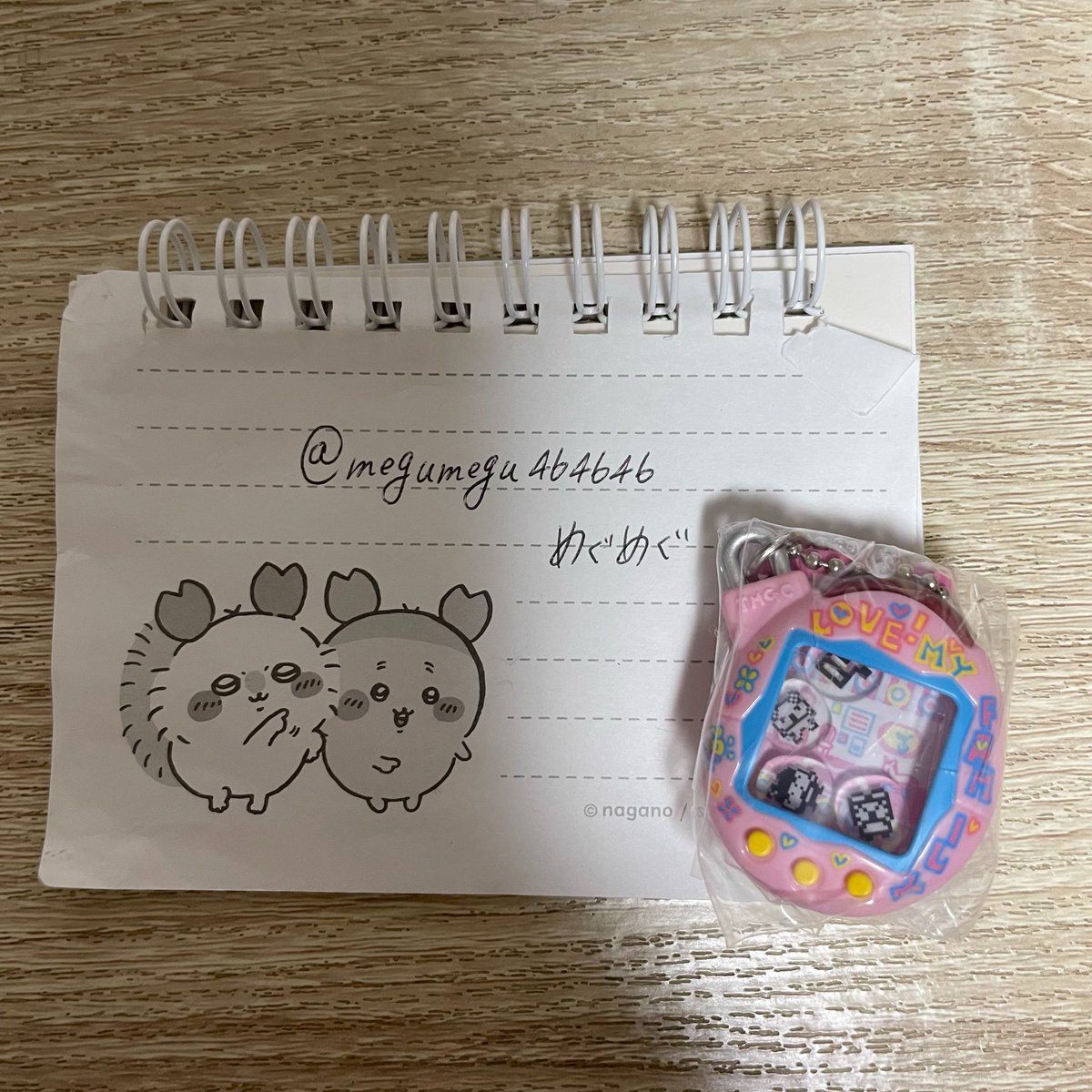 めぐめぐ tweet media