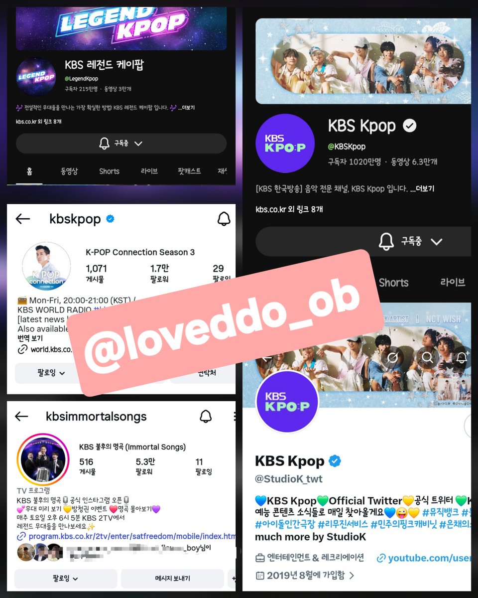 燦爛한또오비✨️ tweet media