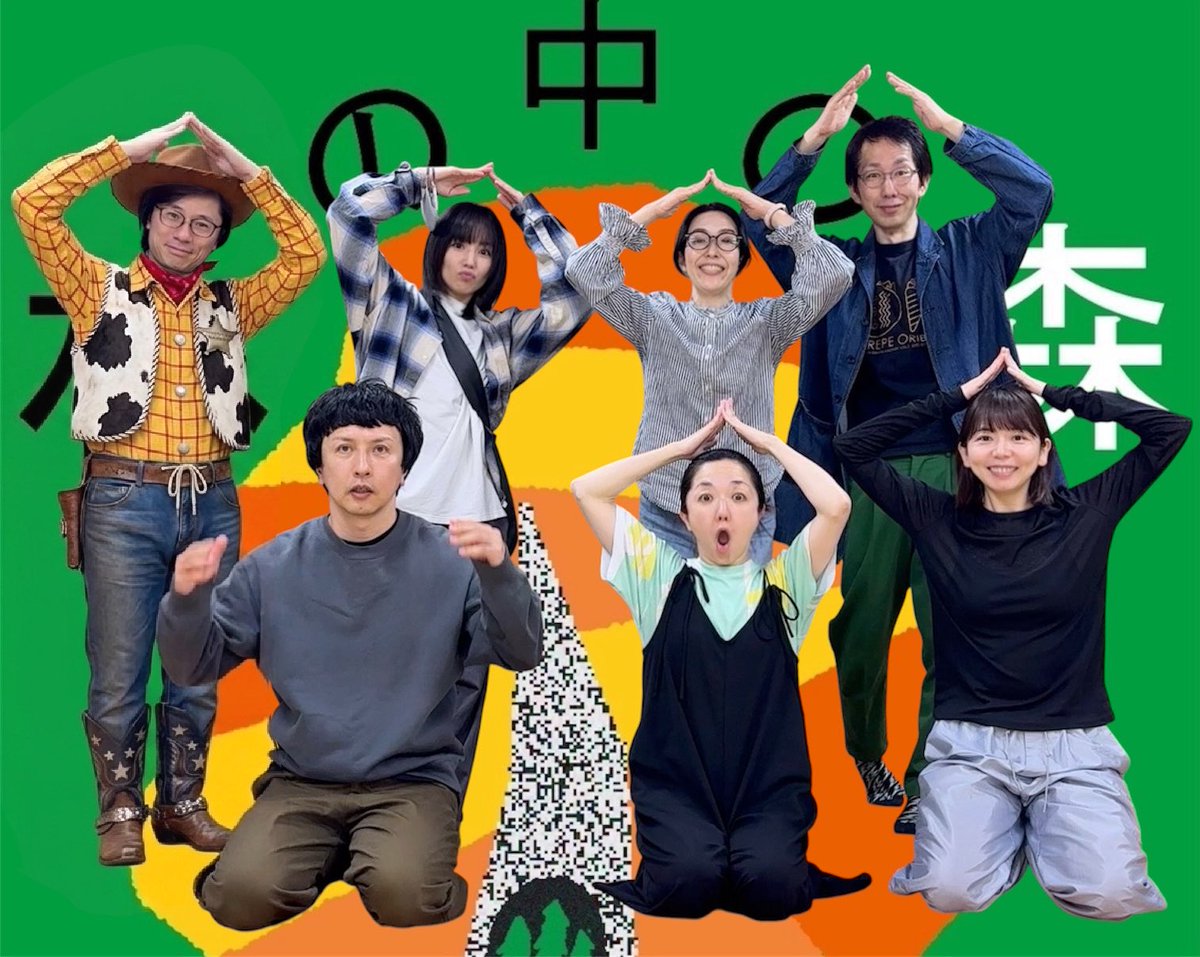 元もっち tweet media