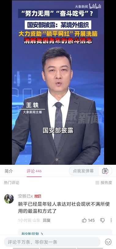 红袍猫后Penny tweet media