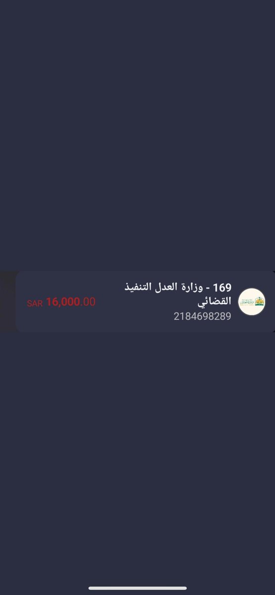 HUSSAIN 11 tweet media