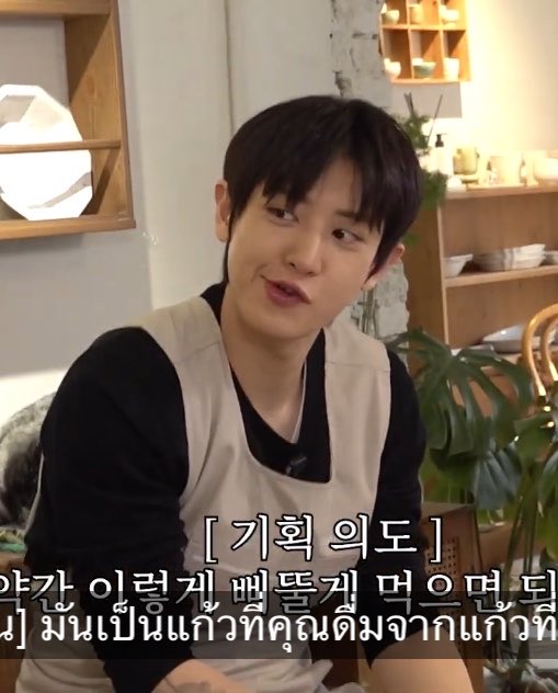 เซฮาย tweet media