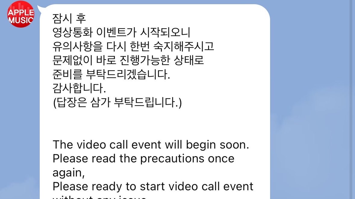 wtnblues's tweet photo. 돌아가자 .  .  . (제발) https://t.co/GoCqRwQPCR