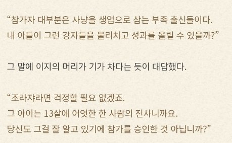 샤✨️ tweet media