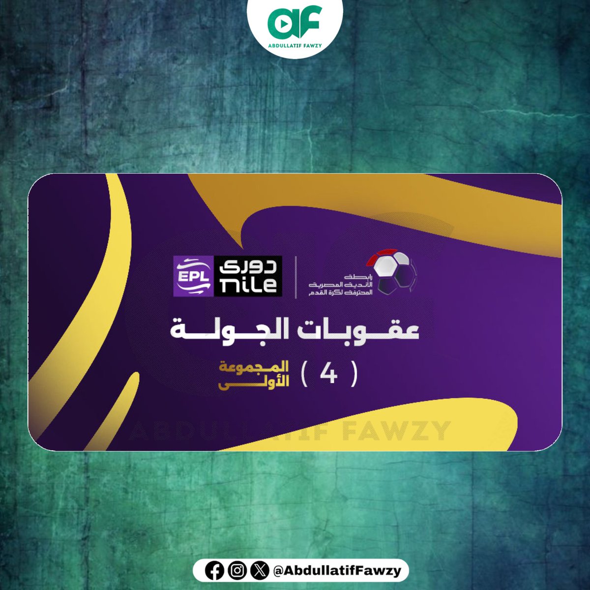 Abdul Latif Fawzy tweet media