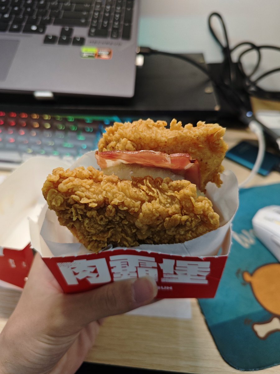 家伙 tweet media