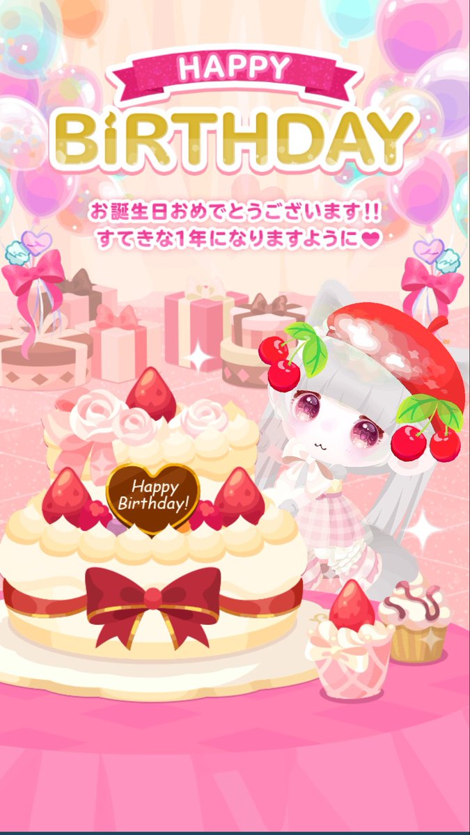有頂天 tweet media