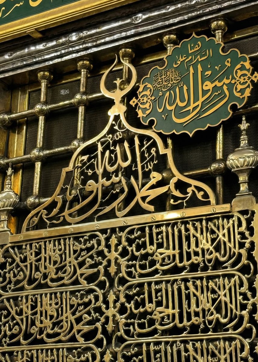 حَرَمَيْنُ الشَّرِيفَيْن tweet media