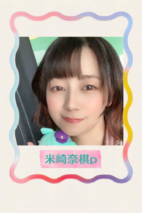 麻雀Bar ROAD tweet media