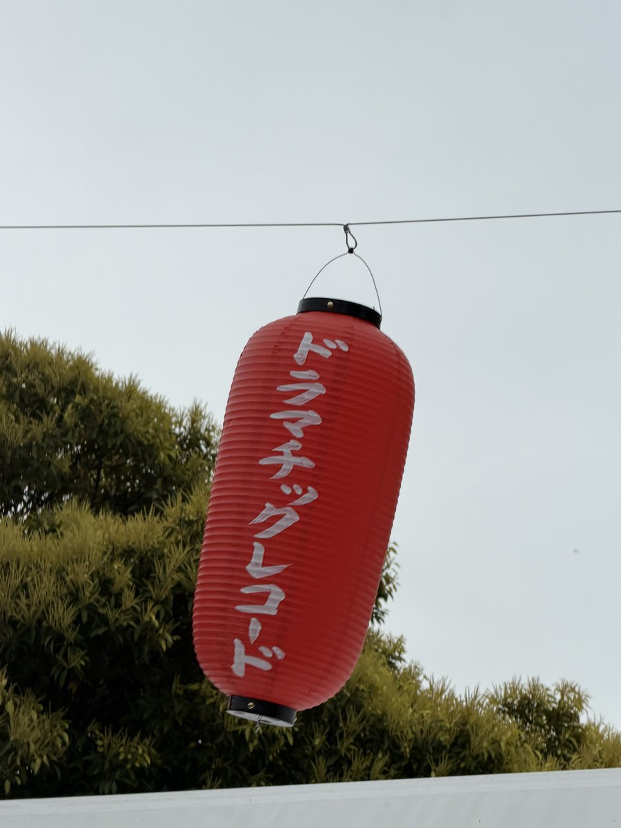 あさひ tweet media