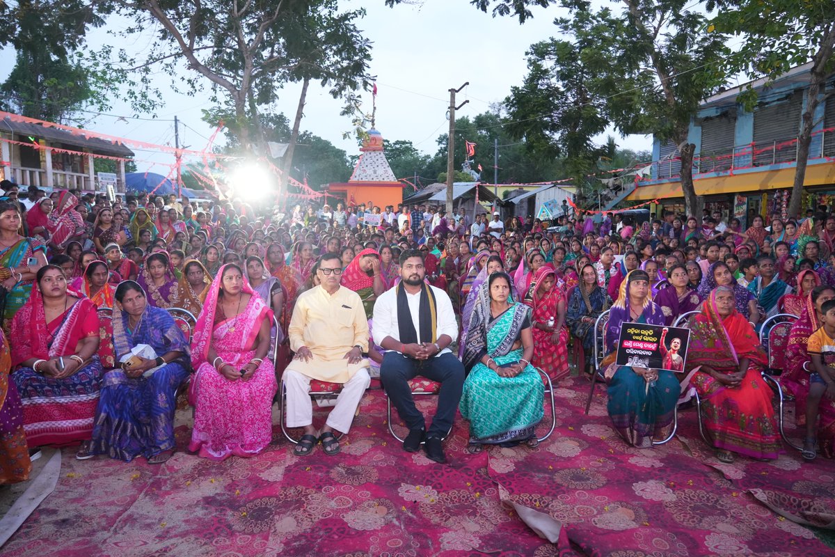 Suryabanshi Suraj tweet media