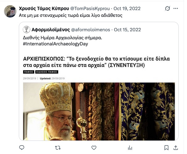 chrys tweet media