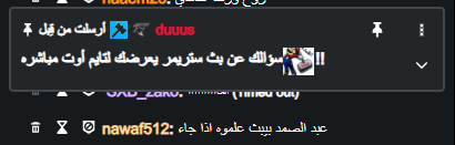 𐂂شــادن tweet media